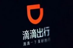 【5分钟科普】许昌 公司_哔哩哔哩